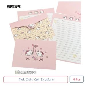 CCSKU100540 Pink Cute Cat Envelope