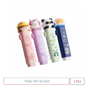 CCSKU100547 Push-Pull Eraser