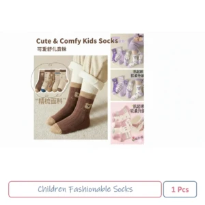 CCSKU100569 Children Fashionable Socks