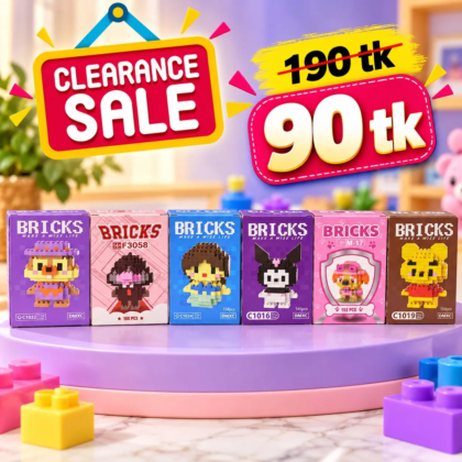 Mini Character Nano Brick Set (ফ্রি ডেলিভারি প্রযোজ্য নয়)