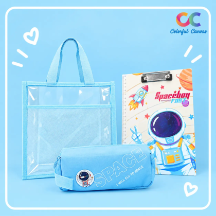 Space Theme Combo – Kids’ Stationery Gift Set – Variation 1