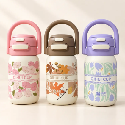 Qihui Floral Handle Bottle
